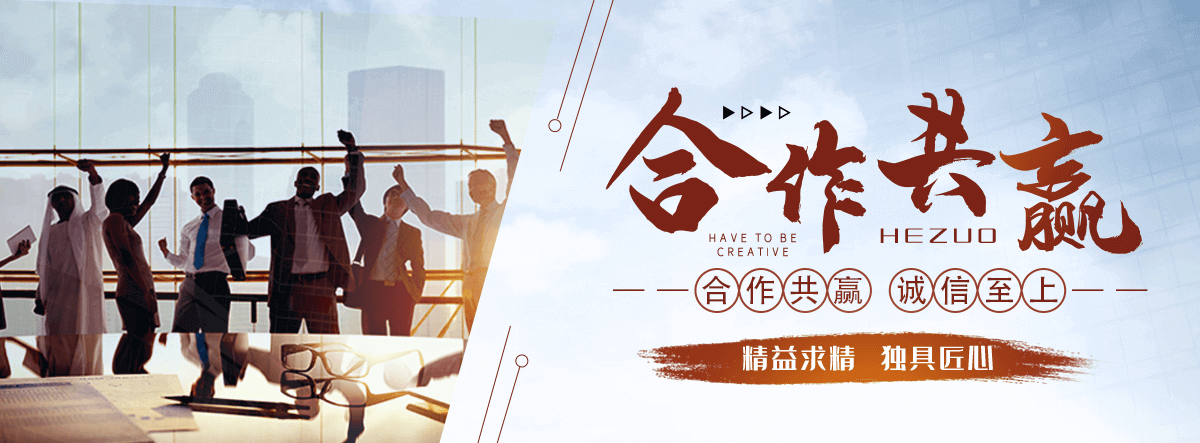 庆阳园林绿化工程